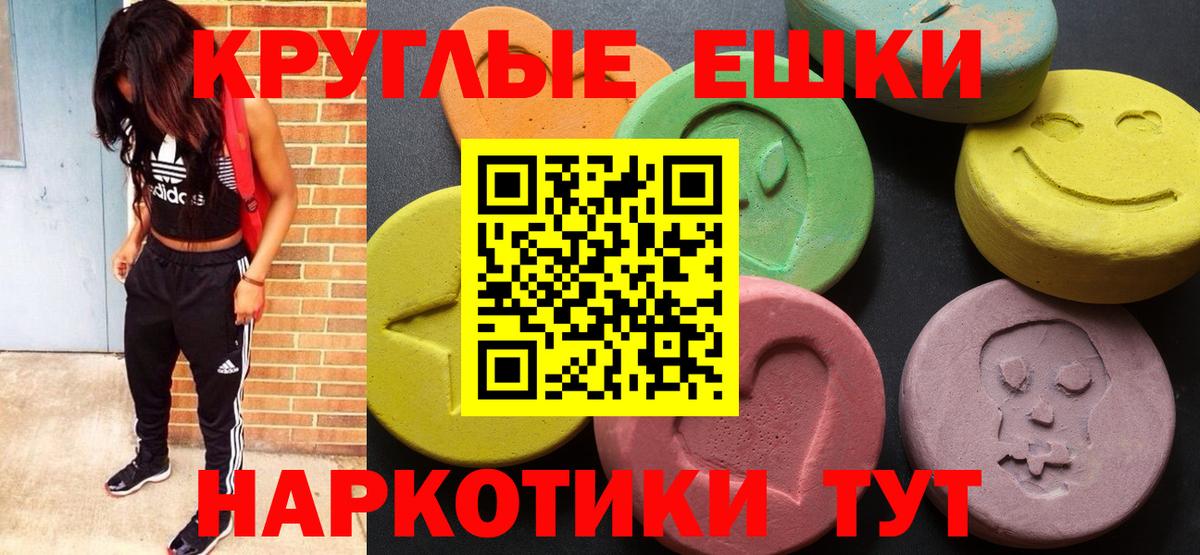 Экстази бентли Тихвин