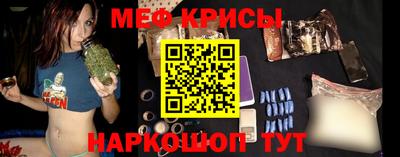 кокаин перу Малгобек