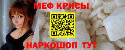 бутират Малоярославец