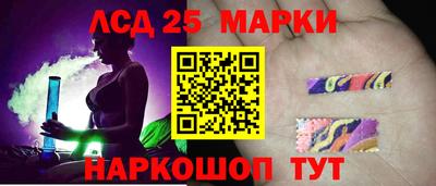 кокаин перу Малгобек