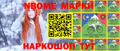 бутират Малоярославец