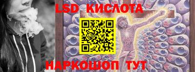 МДМА Мариинск