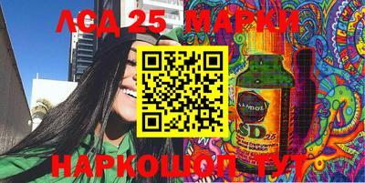 бутират Малоярославец