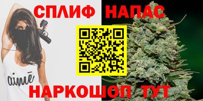 МДМА Мариинск