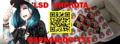 кокаин перу Малгобек