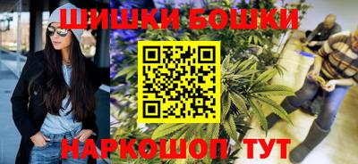 кокаин перу Малгобек