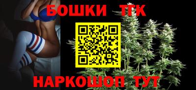 кокаин перу Малгобек