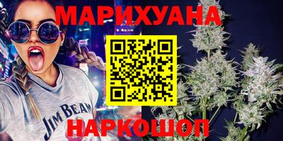 МДМА Мариинск