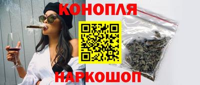 бутират Малоярославец