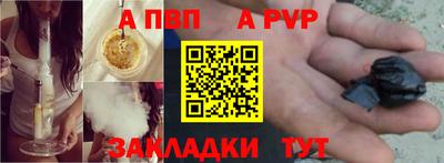 кокаин перу Малгобек