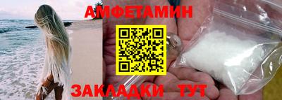 кокаин перу Малгобек