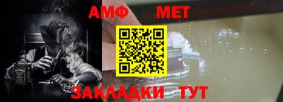 МДМА Мариинск