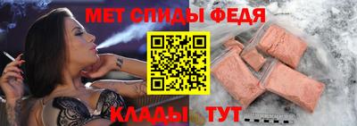 бутират Малоярославец
