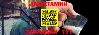 кокаин перу Малгобек
