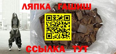кокаин перу Малгобек