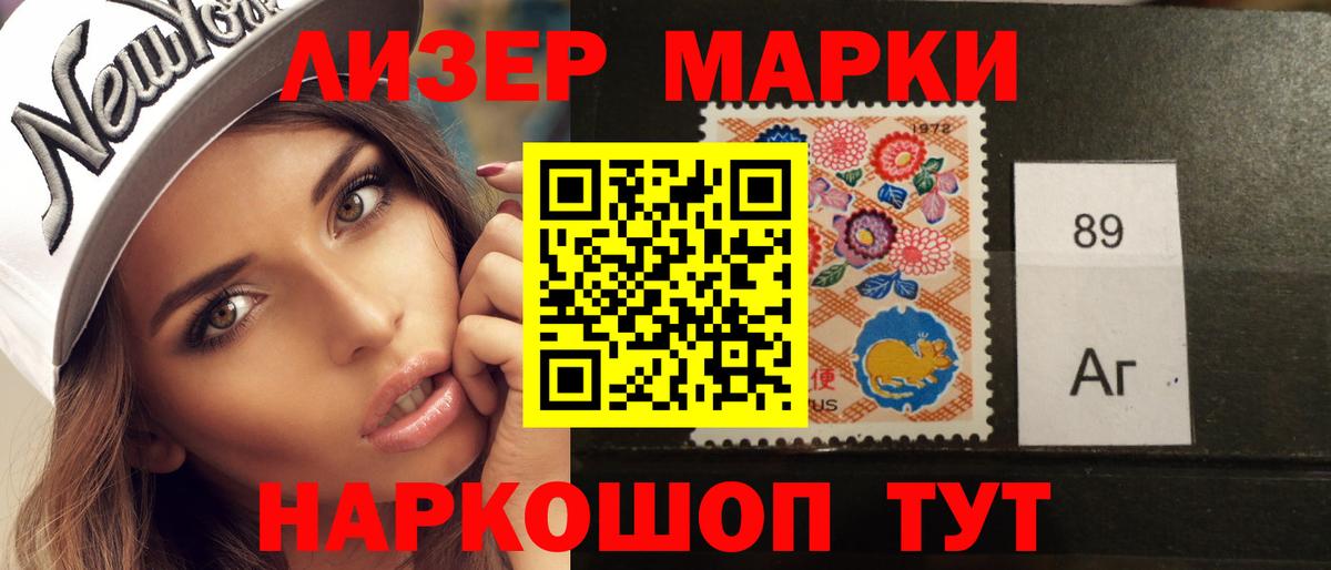 Лсд 25 экстази  Вход с VPN  ОМГ ОМГ вход  LSD-25 экстази кислота  Тихвин 